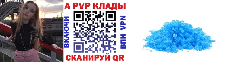 Цена Боготол АМФ  Каннабис  Вейп ТГК  COCAIN 