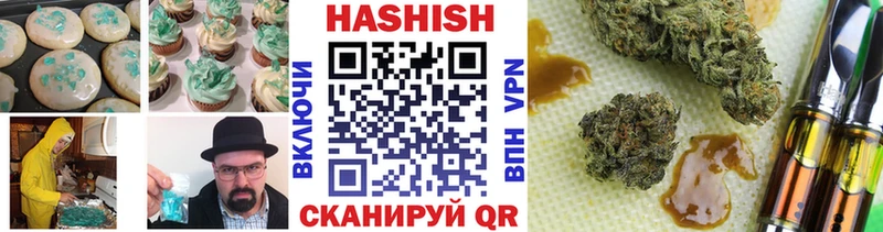 Печенье с ТГК конопля  сайты даркнета официальный сайт  Боготол  купить наркоту 