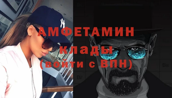 кокаин перу Дмитров