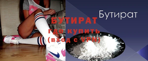 кокаин перу Дмитров