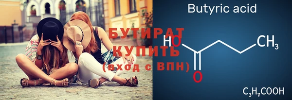 мет Тутаев