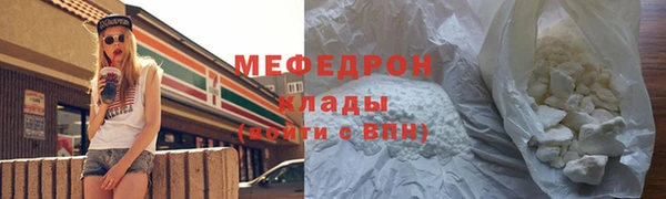 дурь Дмитриев