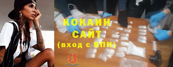 первитин Дмитровск
