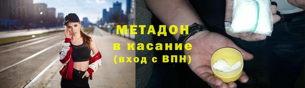 ешки Туринск