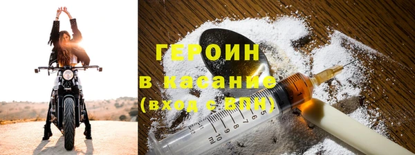 дурь Дмитриев