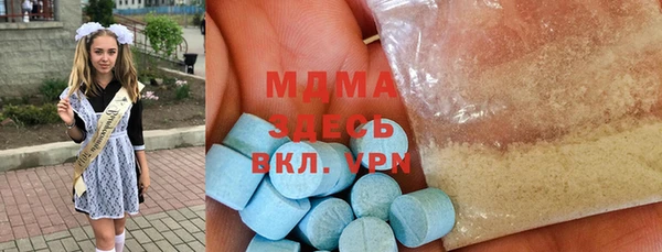 кокаин перу Дмитров