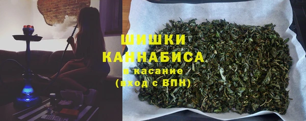 первитин Дмитровск