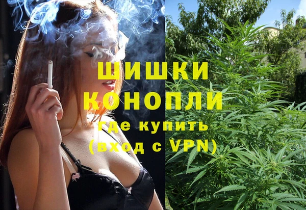 кокаин перу Дмитров