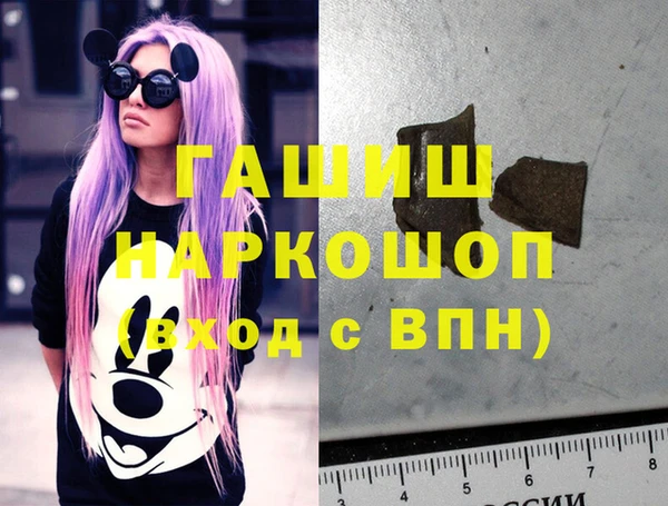 apvp Тында